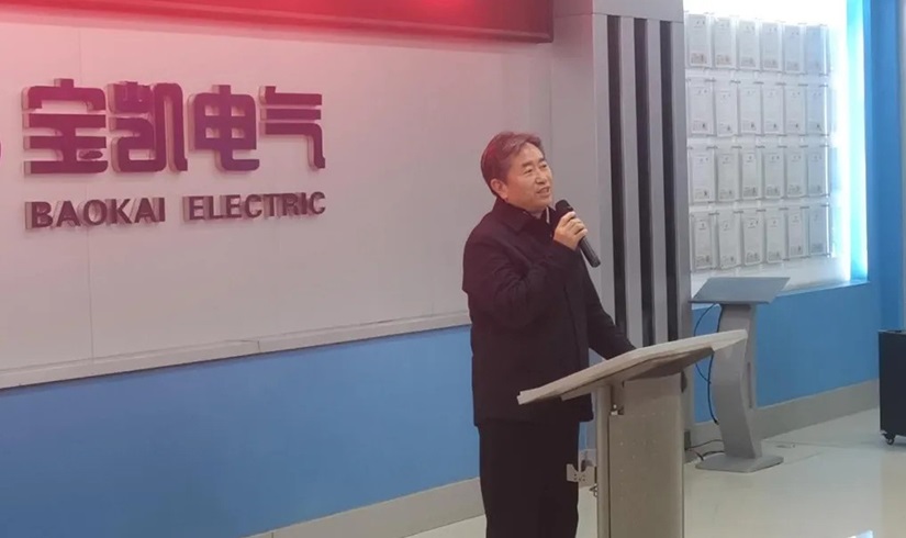 开工第一课 | 2026，让我们以龙马精神，共创辉煌！